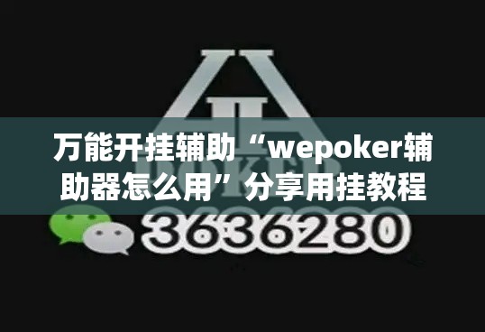 河北廊坊疫情最新预判—（河北廊坊疫情最新情况播报）