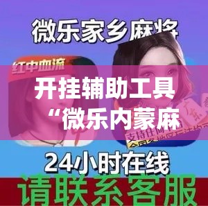 给大家讲解“新皇豪牛牛金花房卡”房卡获取方式