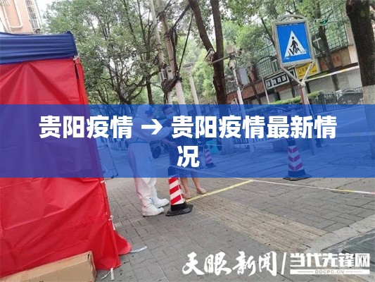 全攻略普及“微信金花群房卡哪里买”轻松获取房卡全渠道