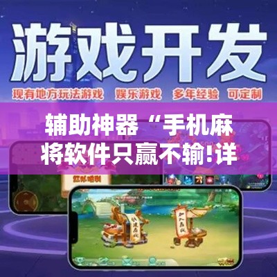全攻略普及“微信斗牛房卡怎么来的	”链接房卡在哪里获取