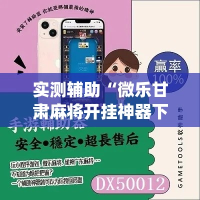 【股市金价和首饰金价,金价与股市行情的关系】