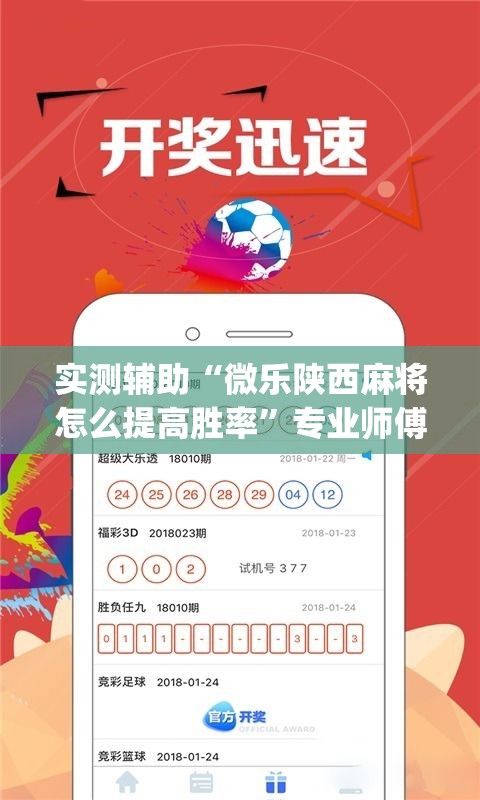 全攻略普及“微信斗牛房卡怎么来的	”链接房卡在哪里获取