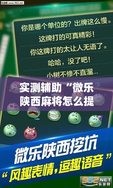 房卡必备教程“微信链接牛牛房卡怎么购买	”购买房卡介绍