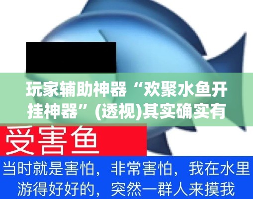 分享实测“微信斗牛牛链接	”详细房卡使用教程