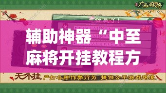 盐亭大车限行:盐亭县车管所电话地址 盐亭大车限行:盐亭县车管所电话地址