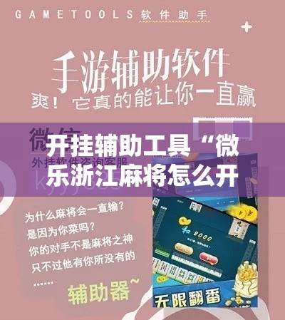 全攻略普及“微信牛牛链接版有房卡”房卡怎么购买