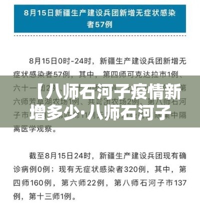 全攻略普及“皇豪互娱房卡哪里买	”详细房卡使用教程