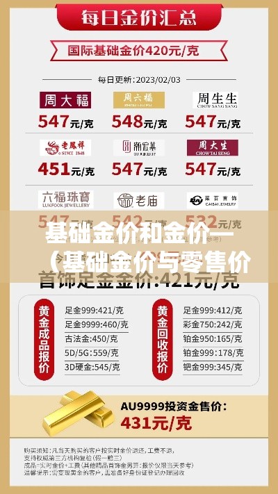 房卡必备教程“微信怎么开斗牛房间链接	”详细房卡怎么购买教程