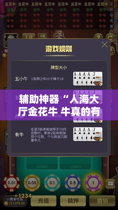 【吉林新增本地确诊1例,吉林新增例本土确诊病例】 【吉林新增本地确诊1例,吉林新增例本土确诊病例】