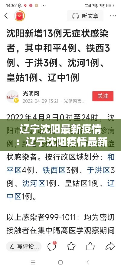 【广西土地出让金价格表·广西土地出让金多少钱一平】 【广西土地出让金价格表·广西土地出让金多少钱一平】
