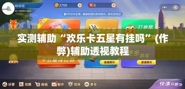 【限行查询井陉·井陉县机动车限号】 【限行查询井陉·井陉县机动车限号】
