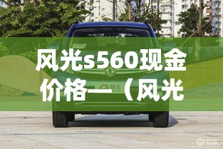 玩家攻略“微信炸 金花房卡链接在哪弄”房卡详细充值