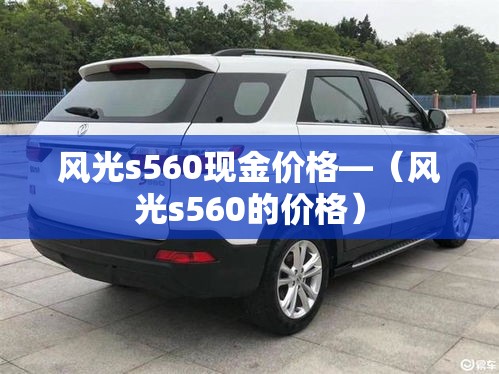 秒懂教程“微信链接”详细房卡使用教程