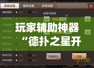 大象福袋手链黄金价格›大象黄金吊坠绳子图片大全
