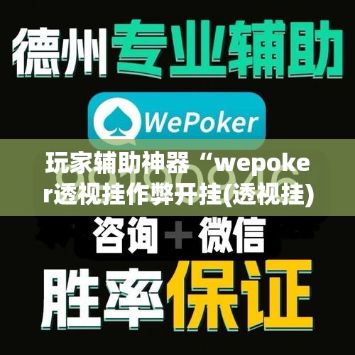 房卡全攻略“牛牛房咔哪里买”详细房卡使用教程