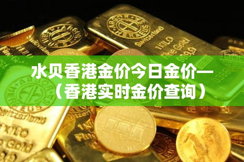 一分钟介绍使用“微信群大厅牛牛房卡	”链接房卡在哪里获取