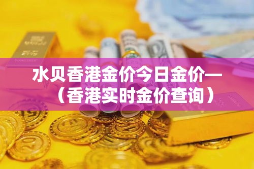 秒懂教程“微信链接炸 金花房卡充值购买”房卡获取方式