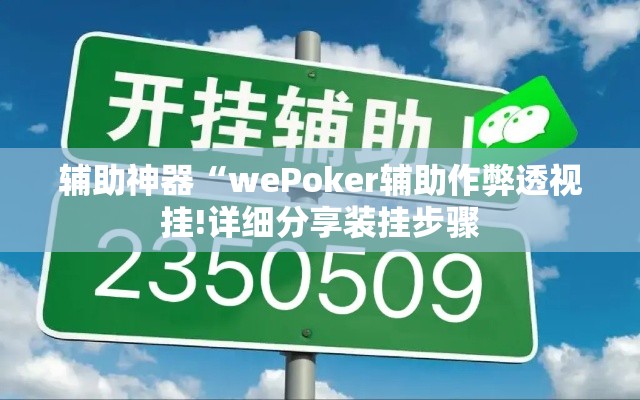房卡全攻略“牛牛房咔哪里买	”详细房卡使用教程