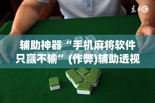 玩家攻略“微信炸 金花房卡链接在哪弄	”房卡详细充值