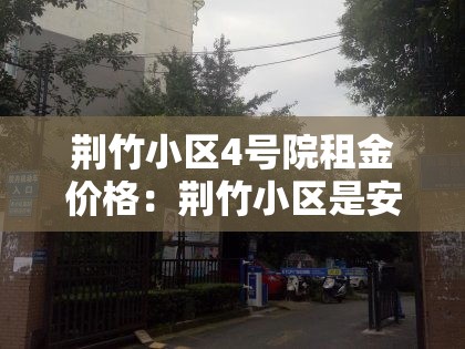 房卡必备教程“微信牛牛房卡多少钱一张”房卡使用教程
