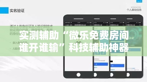 玩家必备教程“微信牛牛房卡多少钱一张”详细房卡怎么购买教程