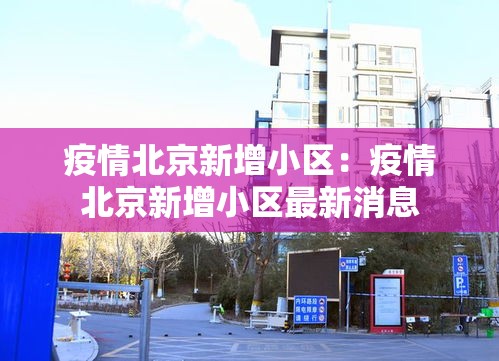 科普一下“微信自己创房炸金花房间卡”房卡怎么购买
