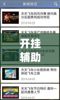 【泰州兴化限行,泰州 限行】