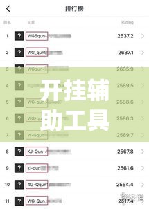 玩家必备教程“金花房卡代理销售”轻松获取房卡全渠道