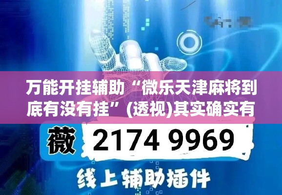 桐乡疫情封控通告最新：桐乡疫情封控通告最新通知