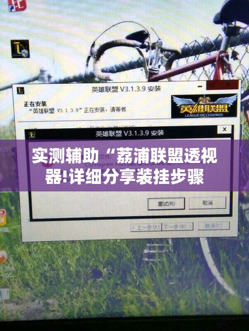 玩家必备教程“金花房卡代理销售”轻松获取房卡全渠道