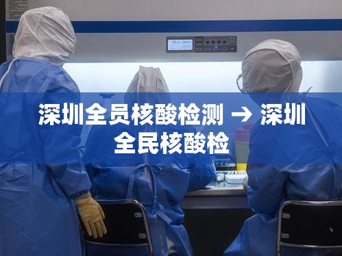 【安徽宿州发现1例确诊,安徽宿州发现冠状病毒】 【安徽宿州发现1例确诊,安徽宿州发现冠状病毒】