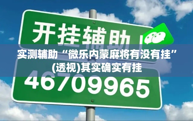 科普一下“斗牛房卡链接哪里买”详细房卡怎么购买教程