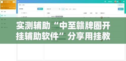 科普一下“斗牛房卡链接哪里买”详细房卡怎么购买教程