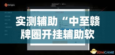 【剑3新手卡,剑网三 卡】