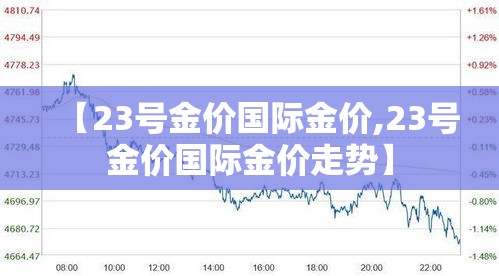 山东开平疫情最新情况›山东开平疫情最新情况最新消息 山东开平疫情最新情况›山东开平疫情最新情况最新消息