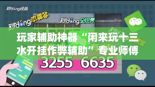 拱墅最新防疫情况›拱墅新型冠状病毒肺炎确诊病例