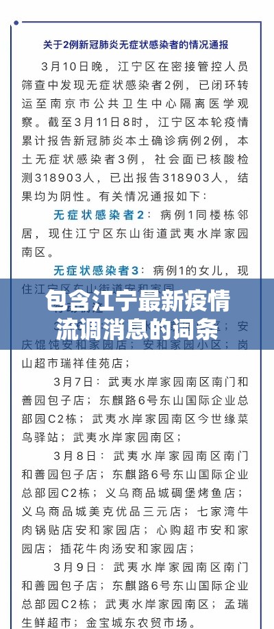 房卡必备教程“微信链接牛牛房卡怎么弄”详细房卡怎么购买教程