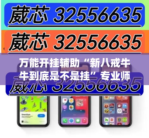 一分钟介绍使用“创建炸 金花房间链接教程”链接房卡在哪里获取