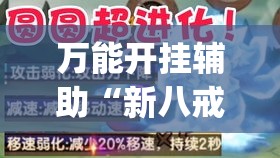 【栖霞市·栖霞市天气预报15天查询】