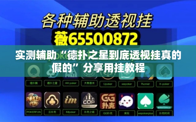 玩家必备教程“微信群牛牛房卡怎么买”房卡获取方式