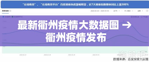 科普一下“微信上链接金花房卡购买”房卡详细充值