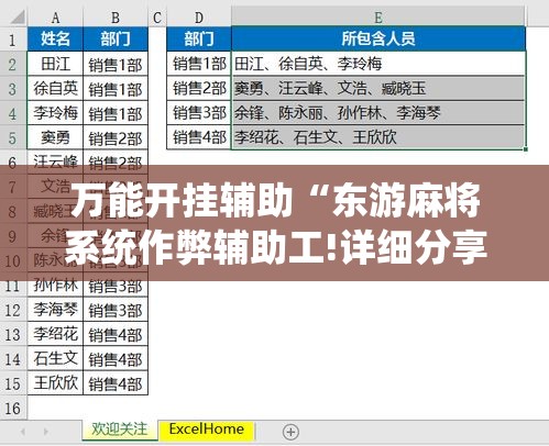 兰州疫情最新患者轨迹图—(兰州疫情最新活动轨迹) 兰州疫情最新患者轨迹图—(兰州疫情最新活动轨迹)