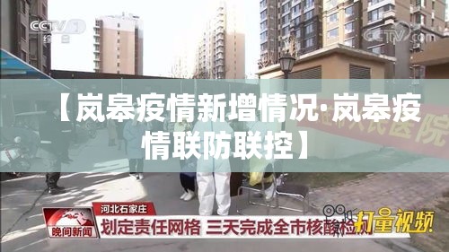 广州金价和河北金价›广州金价格