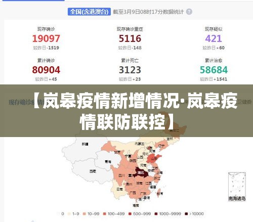 房卡必备教程“牛牛房咔哪里买”房卡使用教程