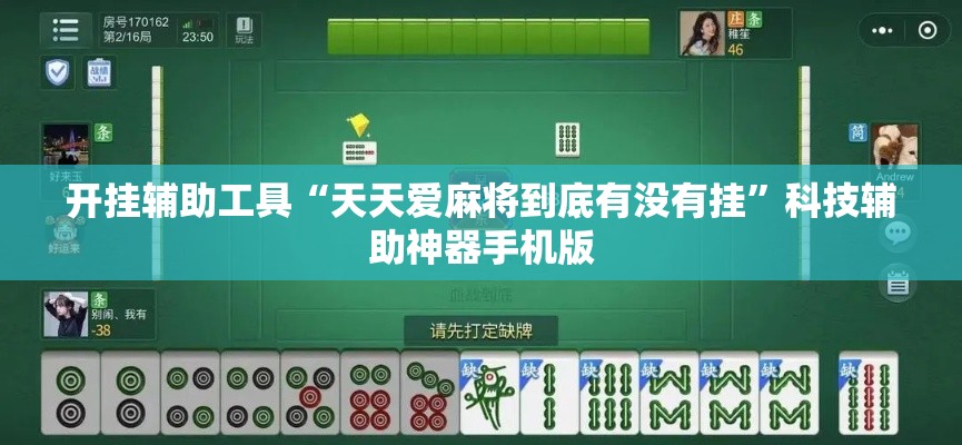 秒懂教程“炸 金花房卡在哪有怎么购买	”购买房卡介绍