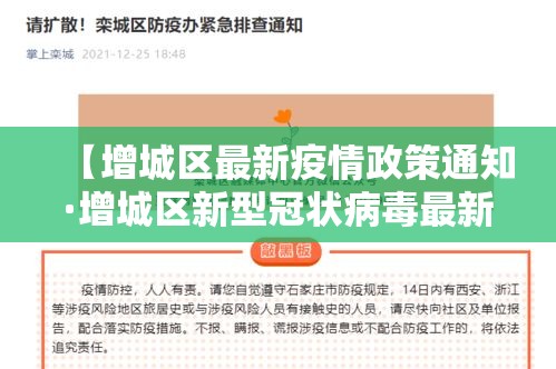 秒懂百科“新猴王牛牛房卡	”详细房卡使用教程