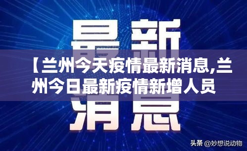秒懂教程“微信群牛牛房咔去哪买”房卡链接获取