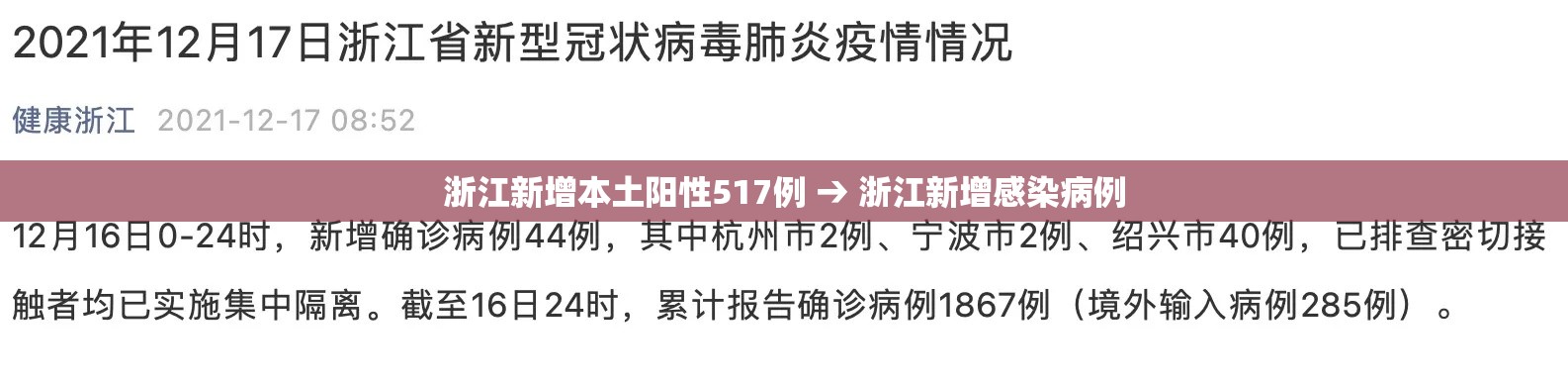 给大家讲解“炸 金花牛牛房卡”房卡使用教程