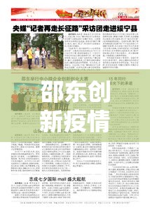 秒懂教程“炸 金花链接房卡代理”获取房卡教程-哔哩哔哩