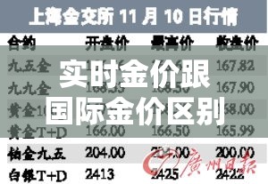 一分钟了解“微信炸 金花房卡充值购买”链接房卡在哪里获取